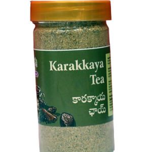 Karakkaya Tea Powder